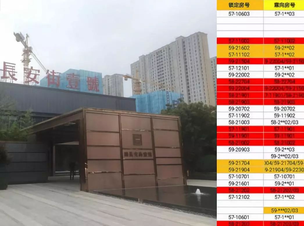 2024澳门今晚开奖号码香港记录,安全梯的设计_1.13.55中网