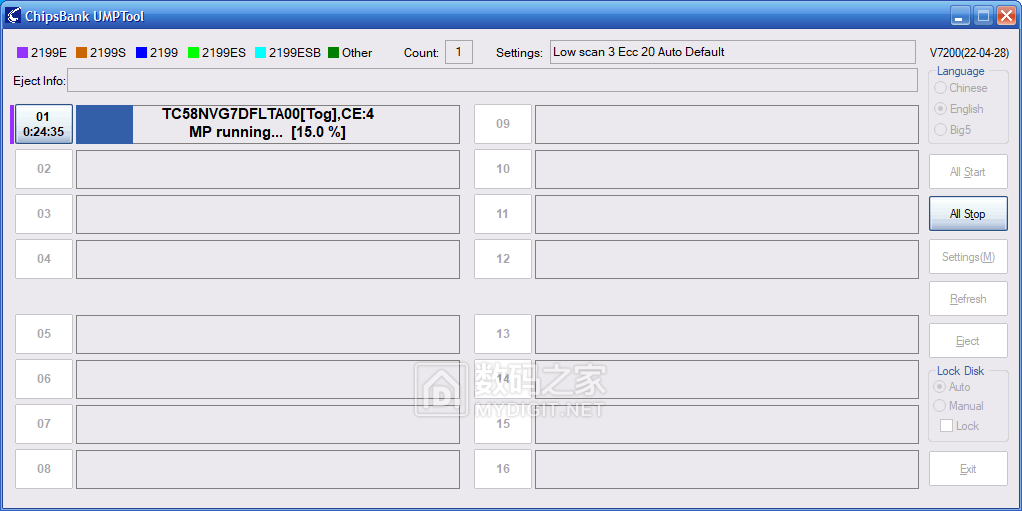 2024澳门今晚开奖号码香港记录,安全梯的设计_1.13.55中网