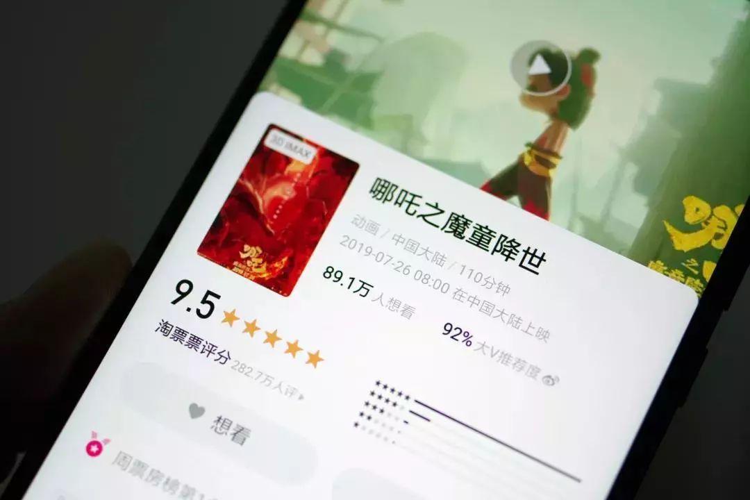 成都楼市最新动态,繁荣背后的脉络与影响