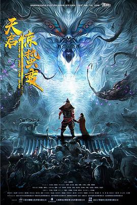 神门最新章节,时代背景下的奇幻史诗