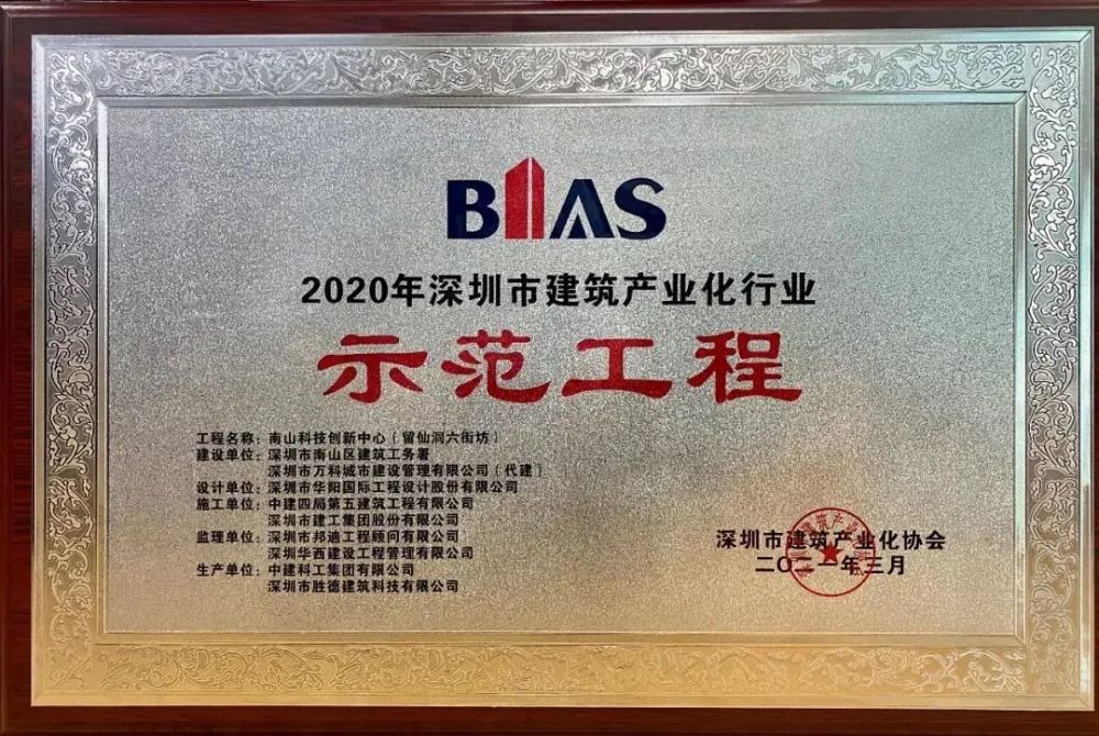 最新V7包,科技革新先锋,未来体验触手可及