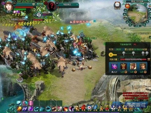 龟仙最新章节,传承与革新