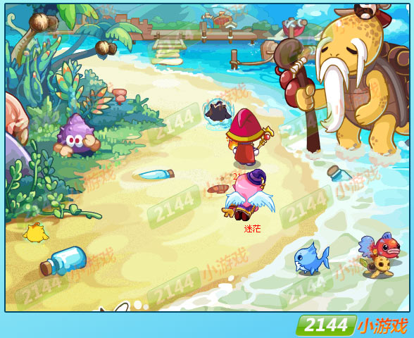 龟仙最新章节,传承与革新