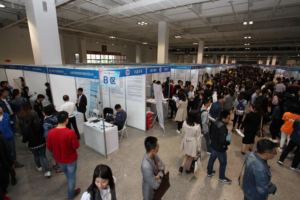 皋兰最新招聘,一起踏上探索自然美景的旅程,寻找内心的平静