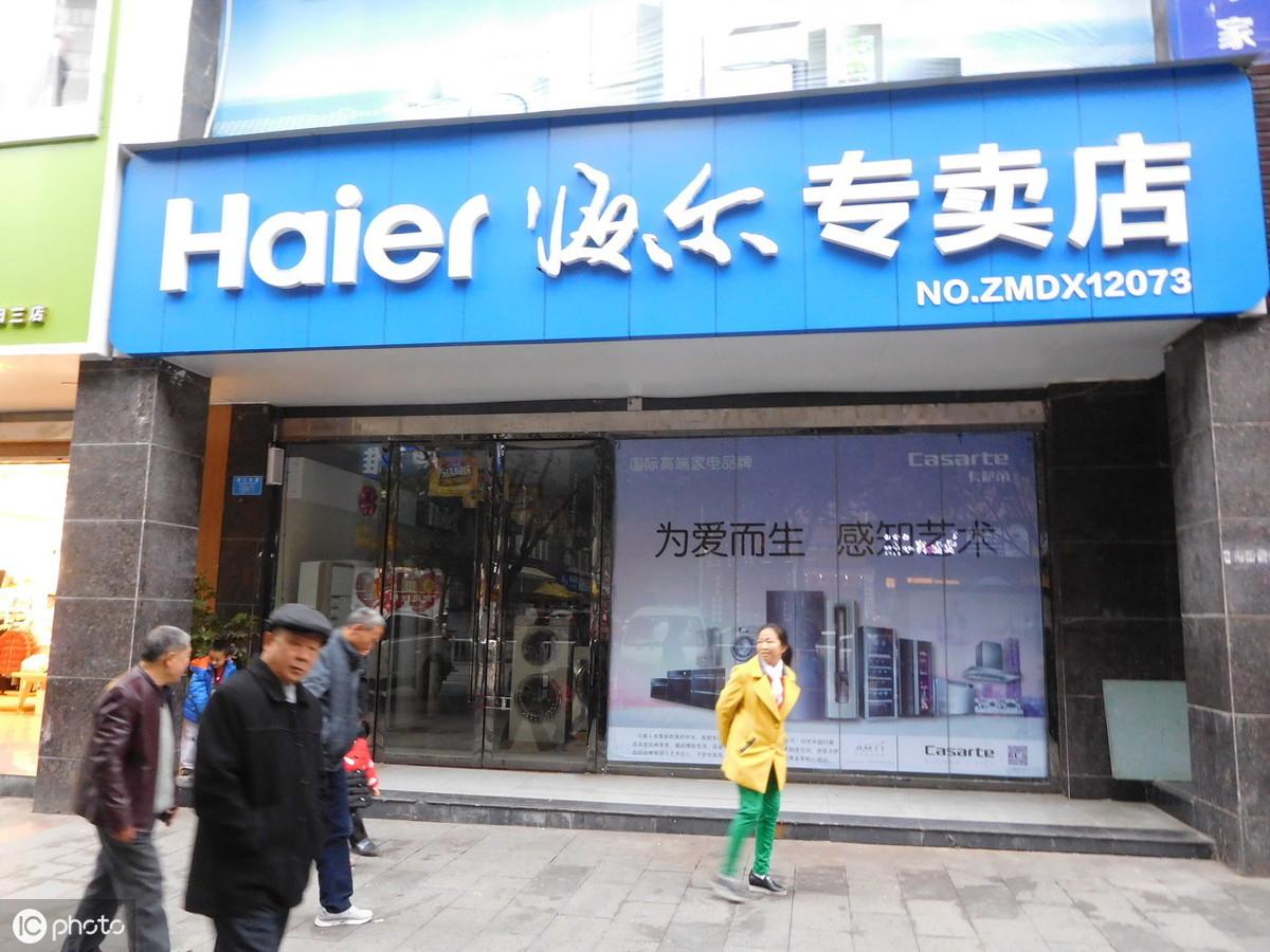 巨商汇直播,一场商业与科技的视听盛宴