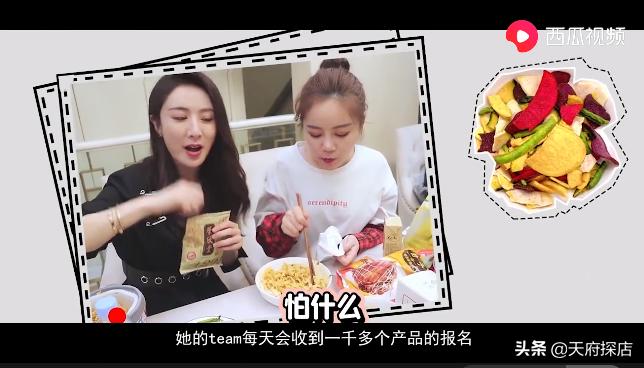 直播DSR低?这款高科技产品让你轻松逆袭,开启全新直播体验!