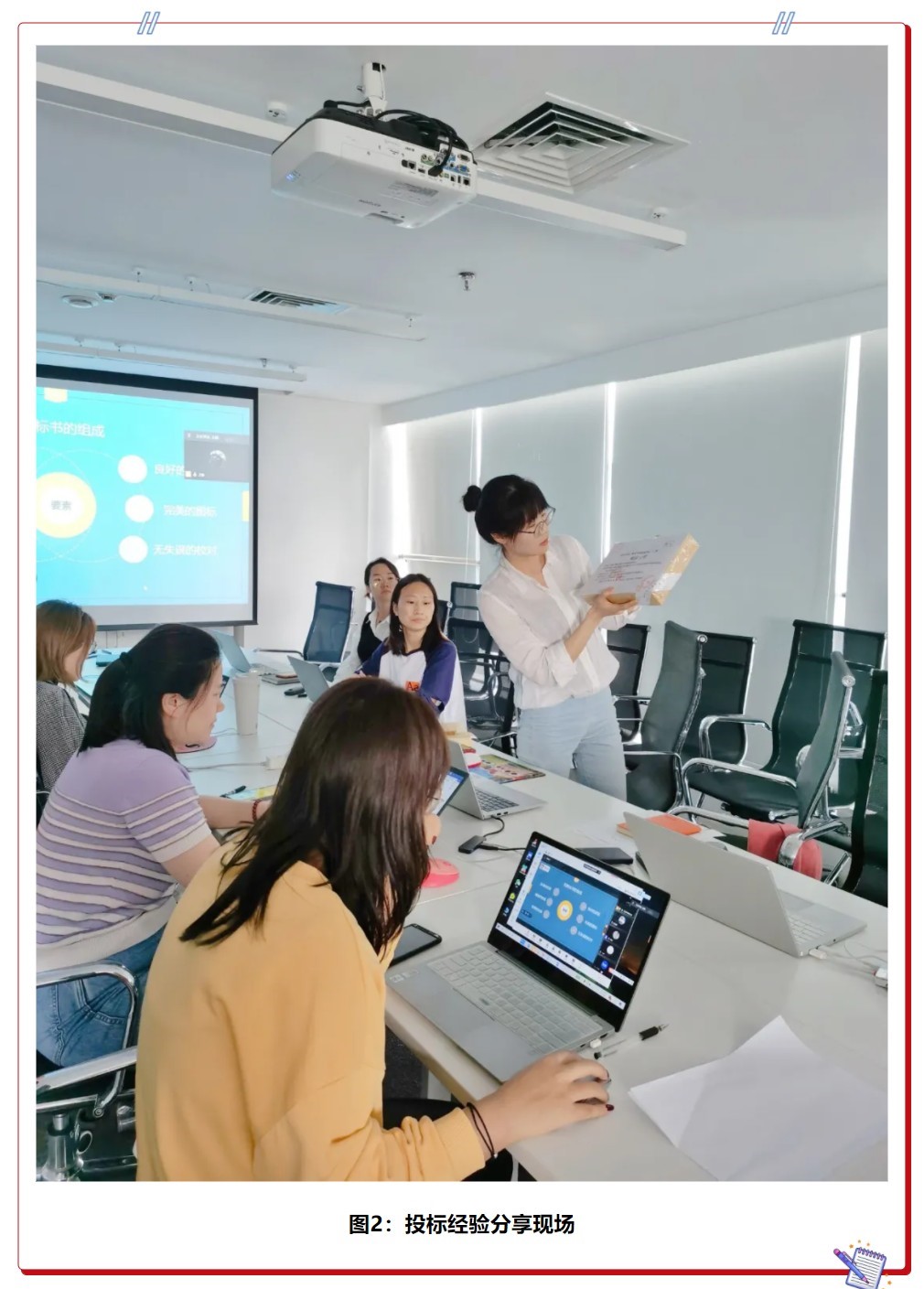 最新技术培训,掌握前沿技术,引领未来潮流之路