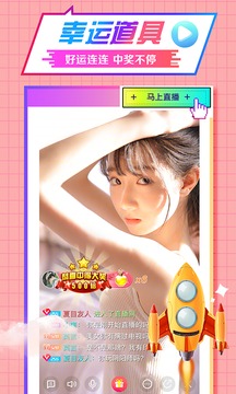 狼心狗肺 第6页