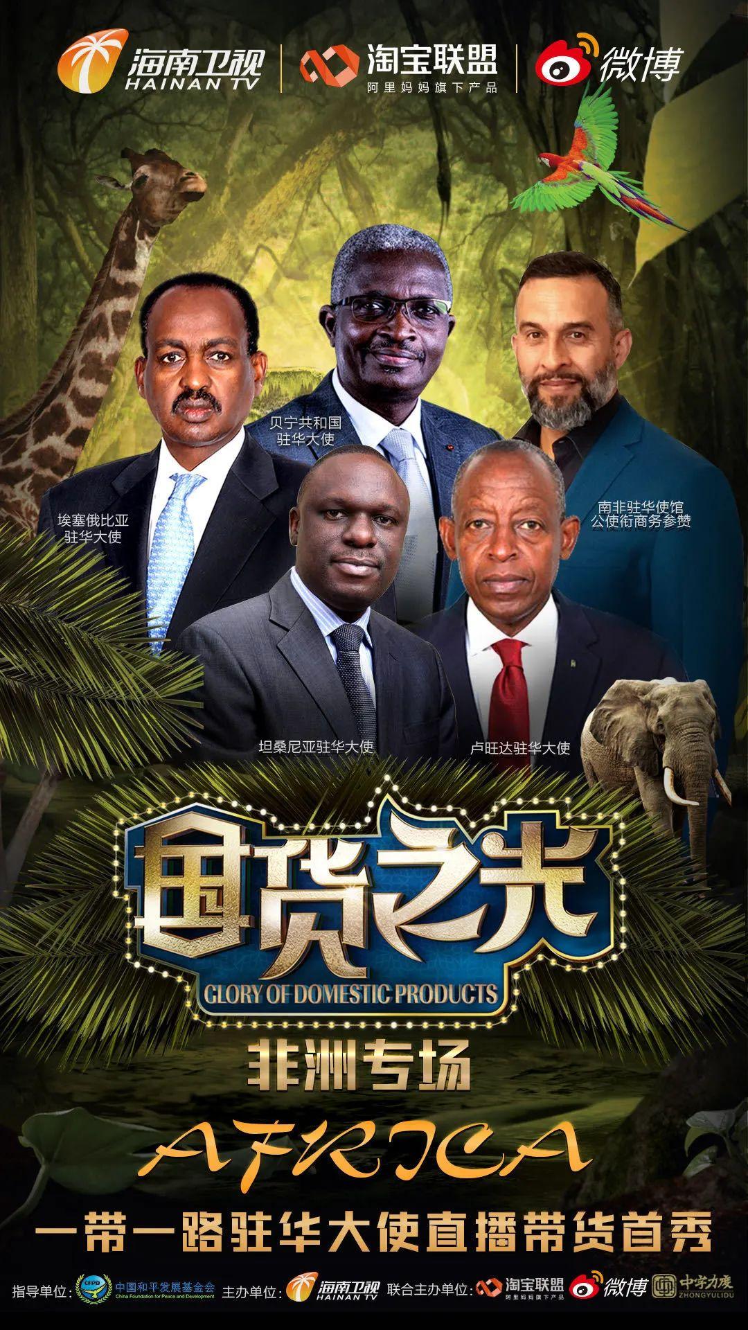 本国网直播步骤指南(适合初学者及进阶用户)