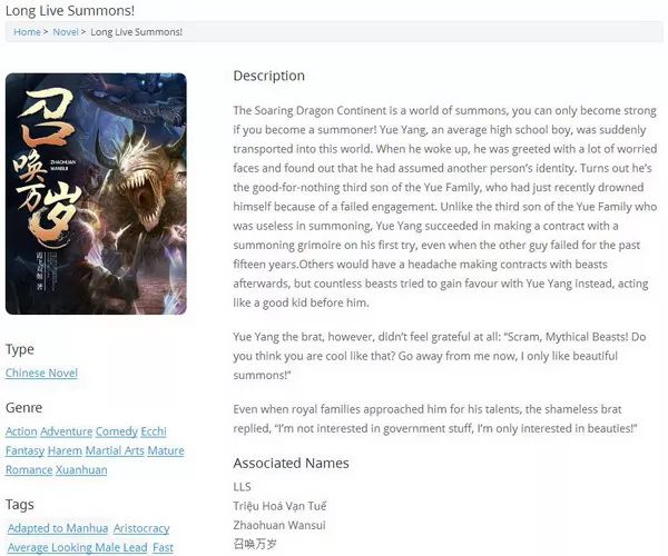 时代背景下的绚烂篇章,霞飞双颊最新小说