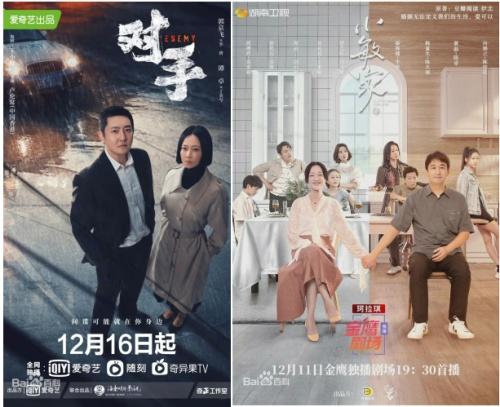 迅雷2015最新电影伦理探寻,影视艺术的边界与深度探索