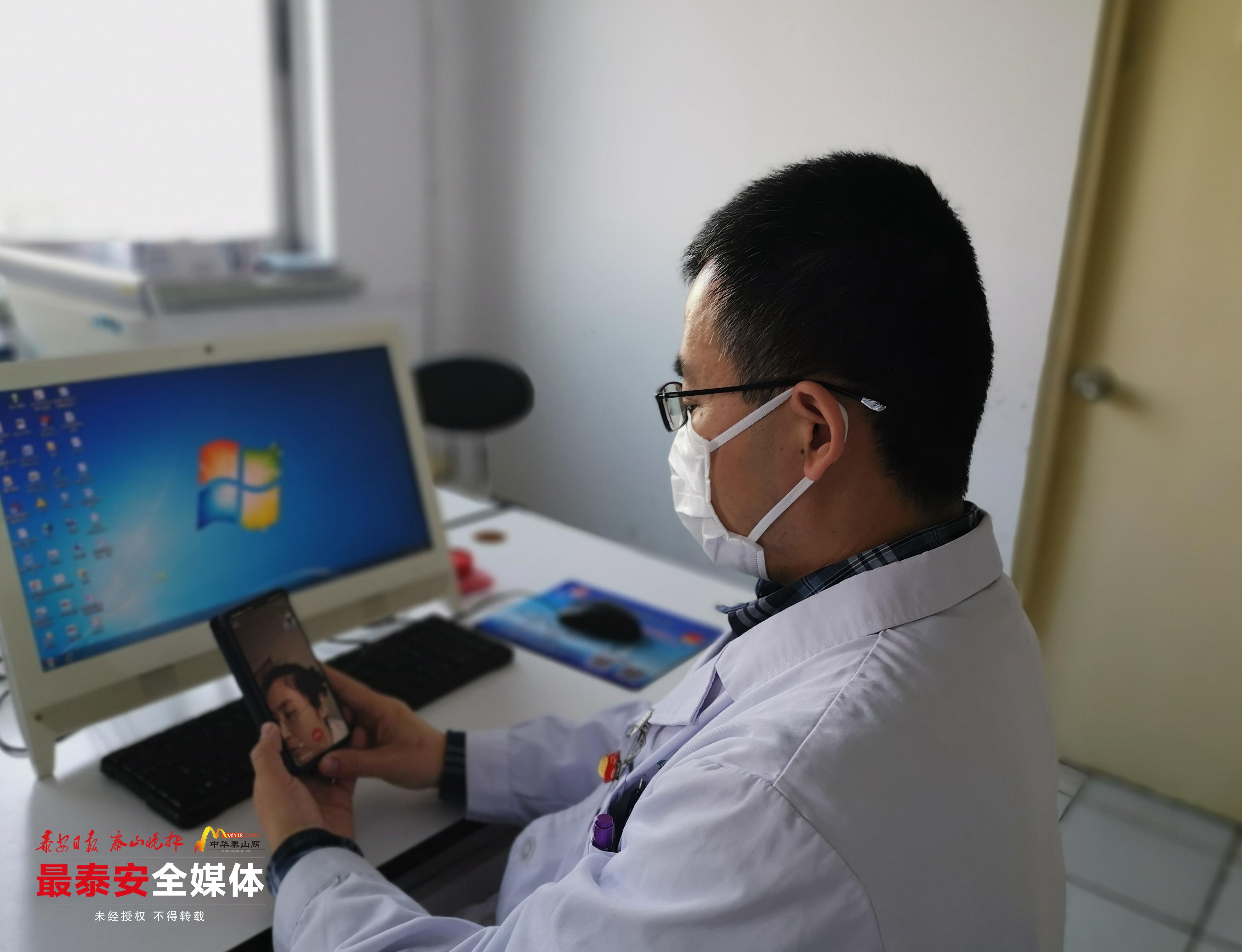 医生直播日常,云端问诊的温馨时光