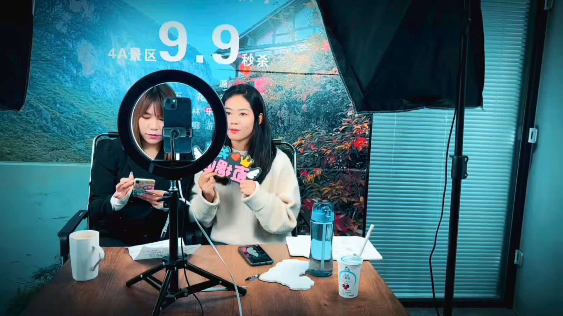 直播没太,小日常,大陪伴