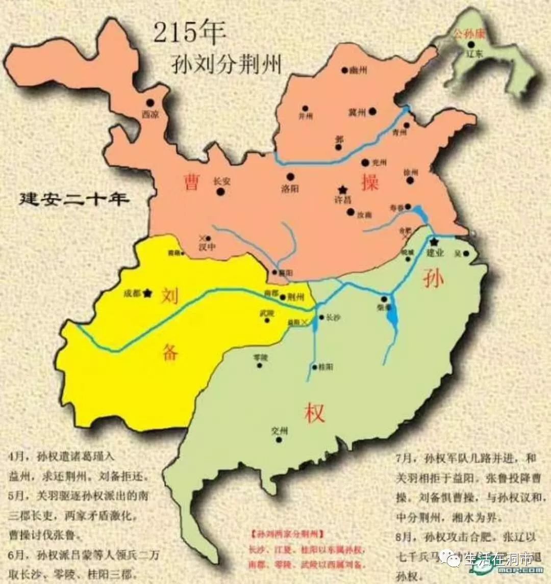 寿县最新地图概览,历史背景、重要事件与地域地位