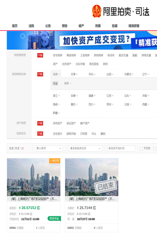 天天好运彩246,精选解析944cc,本地CMI110.8版推荐