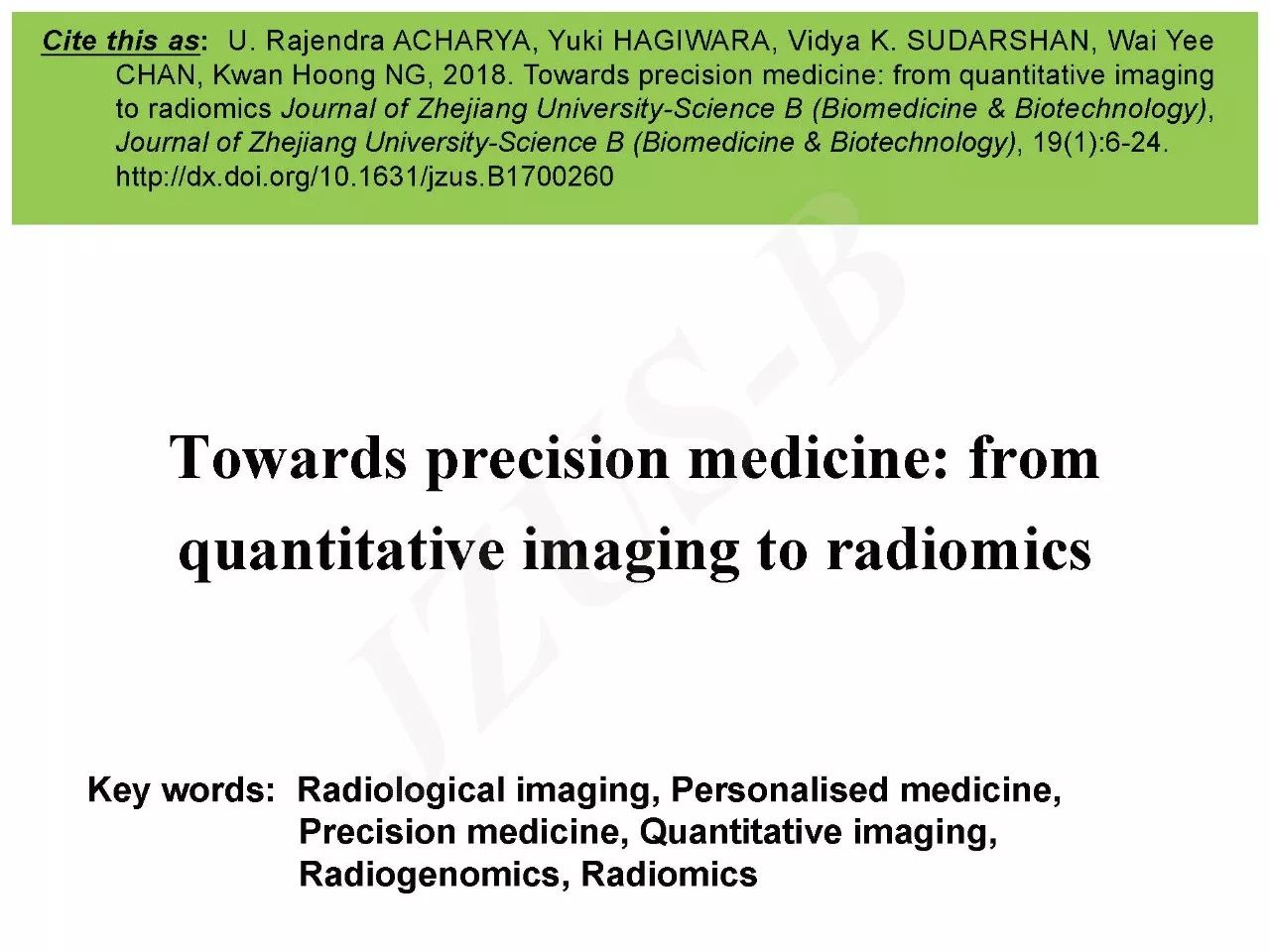新奥独家速递:精准免费资料解析,尖端研究特供版XFC583.77