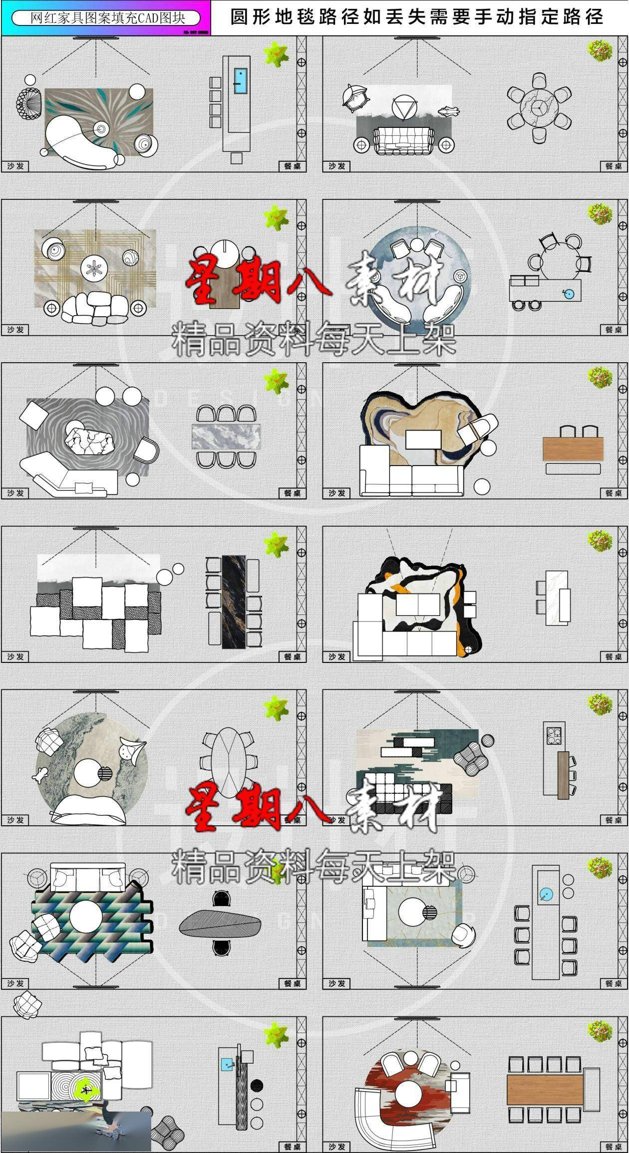 二四六彩图库精选赏析:先锋版RGX588.44正版展示