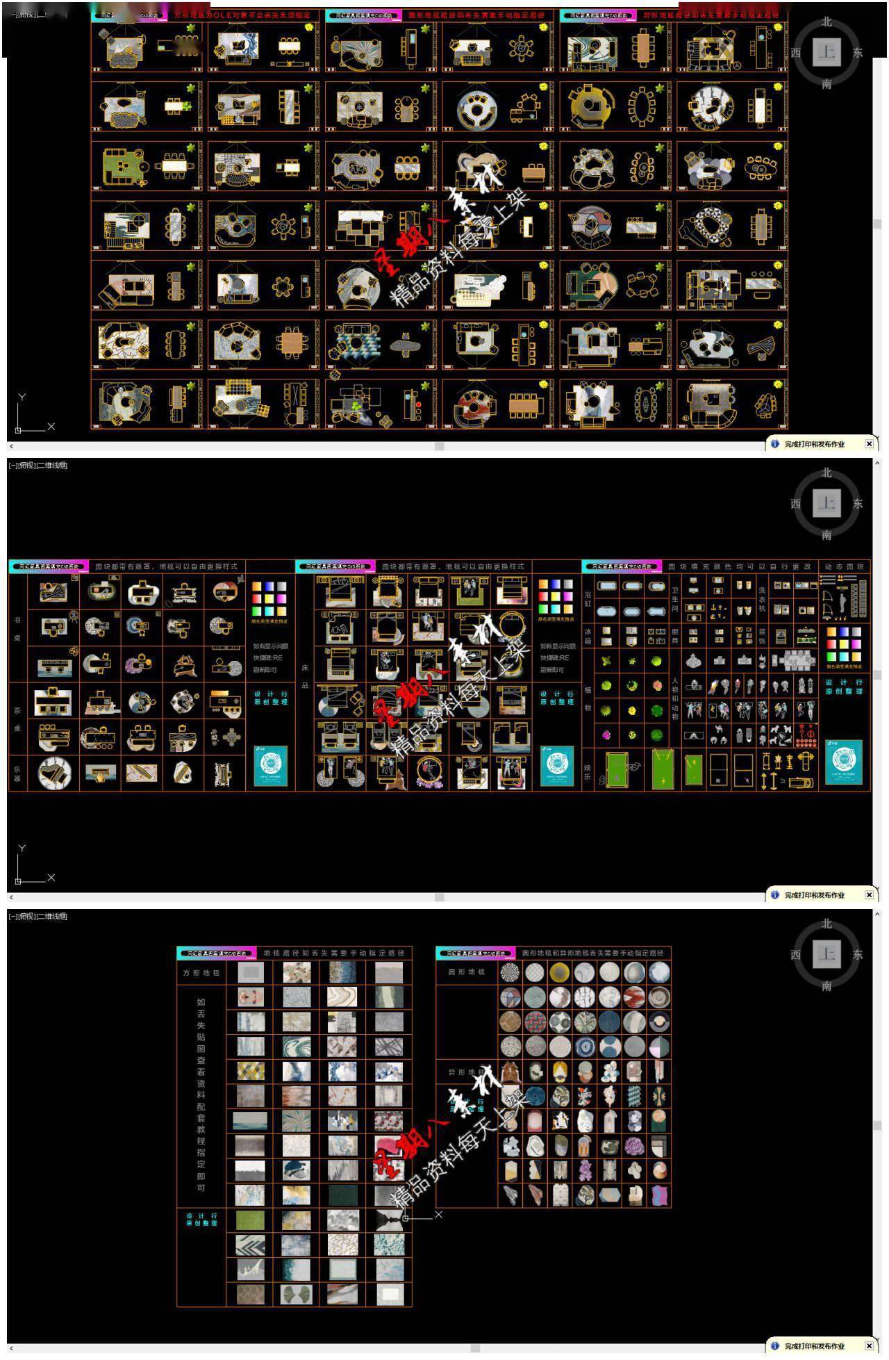 二四六彩图库精选赏析:先锋版RGX588.44正版展示