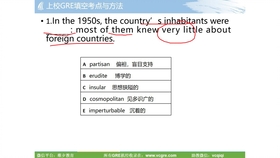 “2024新澳今晚料码预测:安全策略揭秘,SBF880.34版详析”