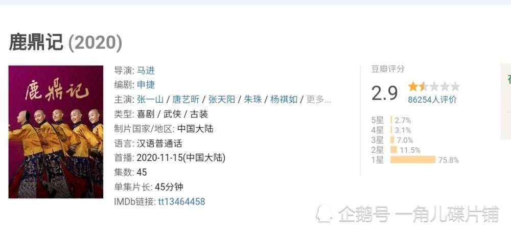 澳门龙门客栈免费预测,精准解读首选_公积金ZMD860.77精选版