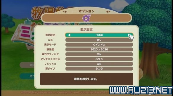 “2024年全新澳天天资料集免费分享,专业解答游戏版GIN304.02疑问”