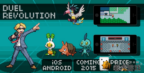 口袋妖怪最新手游,日常趣事与友情纽带的奇妙探险之旅