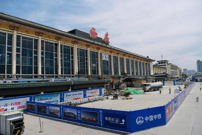 西安火车站改造最新动态揭秘