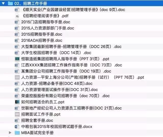 新奥免费资料解读:企业版ONL190.16精准单双资料