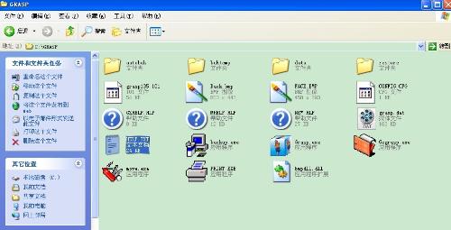管家婆一码一肖全解数据解析:FRP937.22版随意版详解