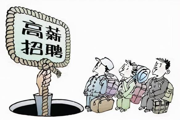 🌟南丹在线最新招聘信息汇总🌟