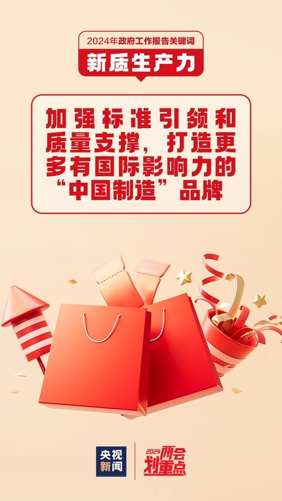 UYF802.06企业版:新澳门7777788888正版精选解读