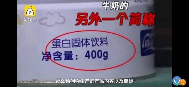 智旭奶粉最新事件,变化中的学习之路,自信与成就感的源泉