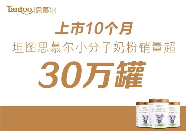 智旭奶粉最新事件,变化中的学习之路,自信与成就感的源泉