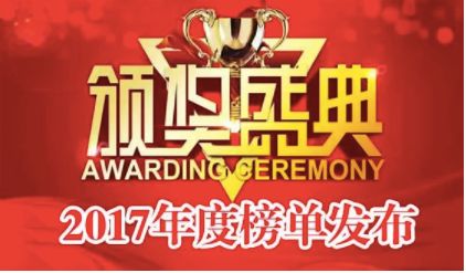 最新版新澳好彩免费资料,赢家揭晓公开版NGW715.95