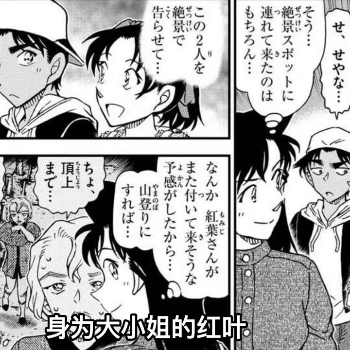 旅游直播中国，探索自然美景，寻找内心的平和