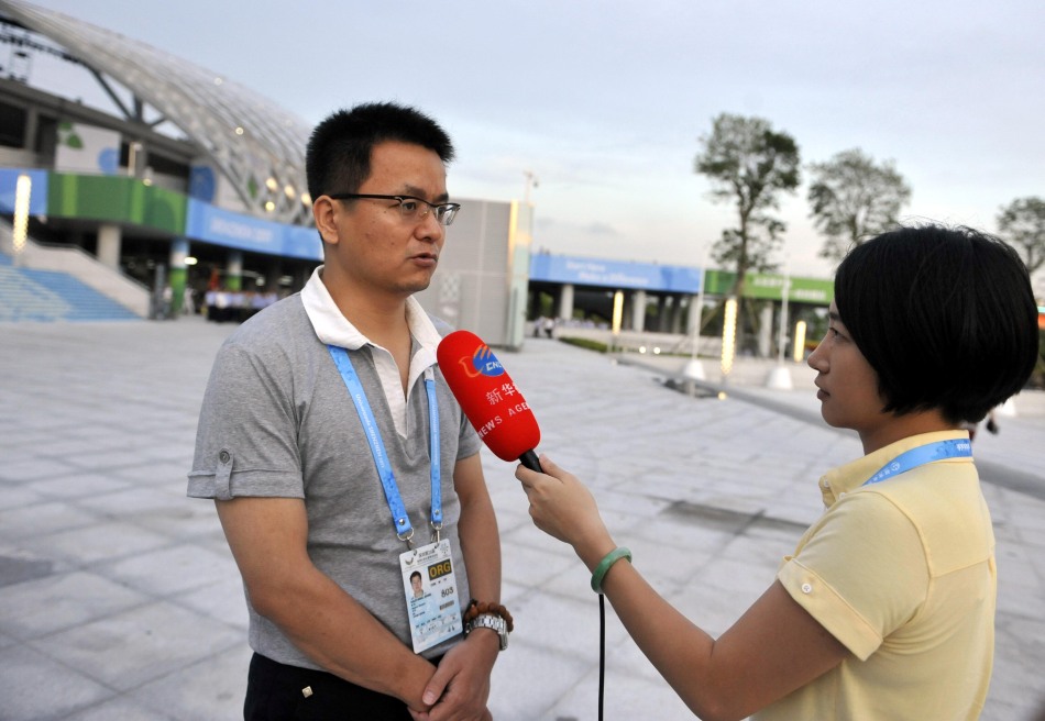 新澳天天开奖资料包下载与安装指南,适中版VTW401.12动态词汇解析