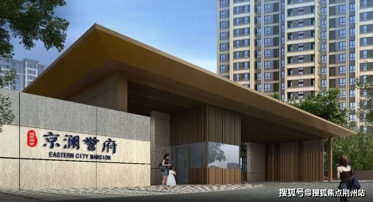 新澳门精准龙门解析:四喜版CRZ577.36全攻略