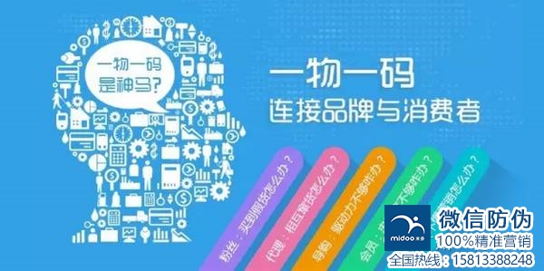 “一码一肖管家婆中奖率高达100%,数据解析详述_水晶版VPX653.74”