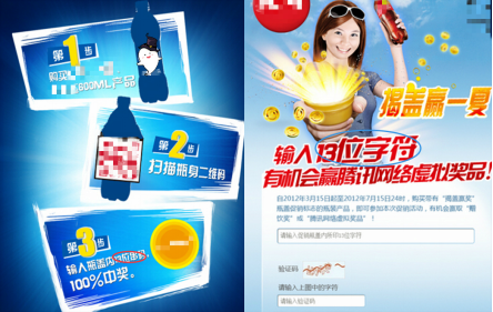 “一码一肖管家婆中奖率高达100%,数据解析详述_水晶版VPX653.74”