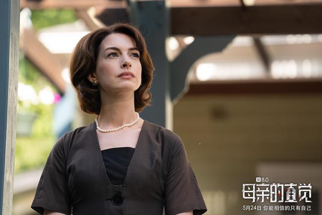 罪妻情感的纠葛与人性深度剖析,复杂人性的探索与反思