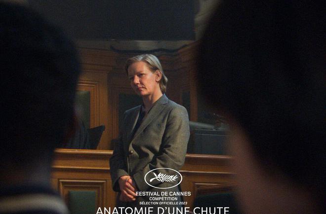 罪妻情感的纠葛与人性深度剖析,复杂人性的探索与反思