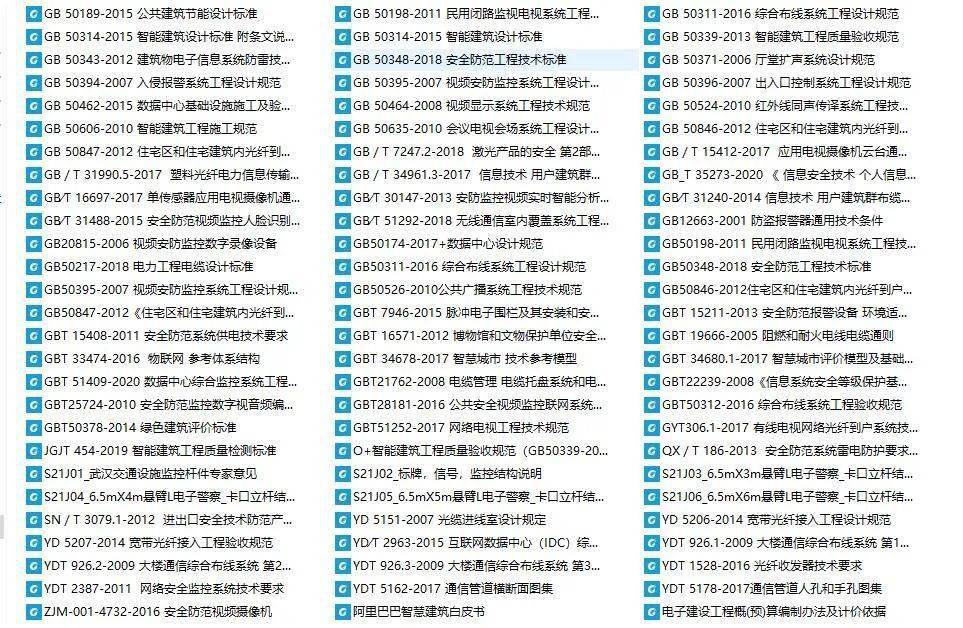 澳资彩票长期免费资料更新,决策资料升级版UTL959.94