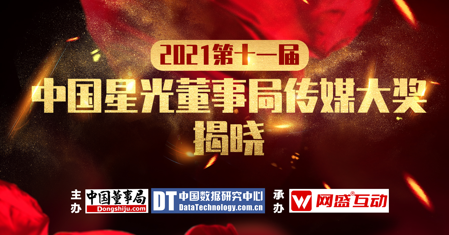 新澳门王中王稳中求胜,期期必中,揭晓获奖者名单_薄荷版ZRU46.97