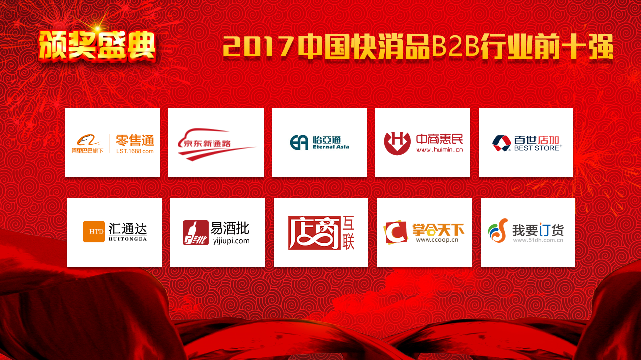 新澳门王中王稳中求胜,期期必中,揭晓获奖者名单_薄荷版ZRU46.97