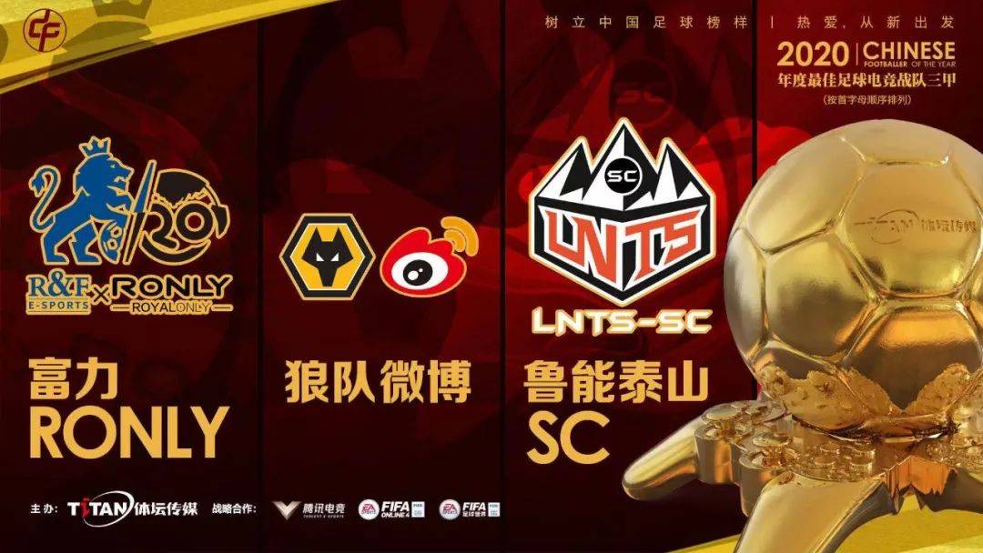 新澳门王中王稳中求胜,期期必中,揭晓获奖者名单_薄荷版ZRU46.97