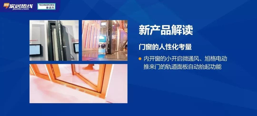 新奥门7777788888深度解读:YZB974.96创新版赏析