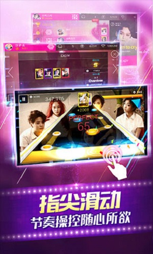 全民天团安卓最新更新与小巷特色小店探秘的惊喜发现