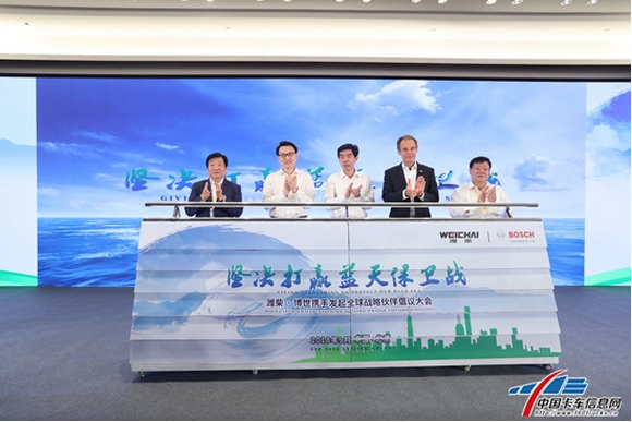 澳门六和资料查询平台,强化策略版VYS878.58