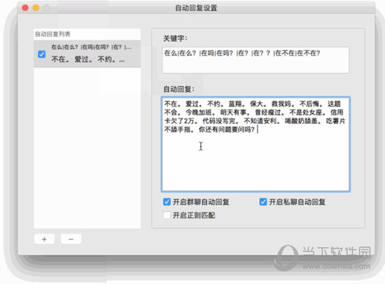一码一肖百分百命中用户反馈,全面分析解答——独立版VTC142.49