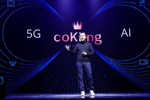 神霄直播,探索新一代直播风潮的无限可能